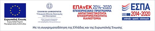 InteLearn ΕΠΑΝΕΚ ΕΠΑΝΕΚ